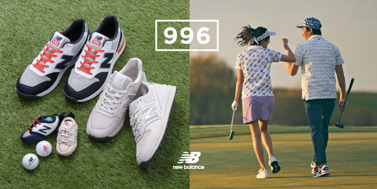 愛され続ける「996」｜New Balance Golf Japan Official Web Site ニューバランスゴルフジャパンオフィシャルサイト